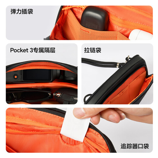 Ulanzi basket YY08 accompanying digital shoulder bag suitable for DJI Pocket3/Action sports camera outdoor shooting portable storage bag multi-functional casual shoulder crossbody bag