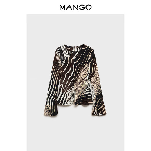 MANGO Year-End Discount Women's Shirts 2026 Spring New Blouse Zebra Stripe Print Bell Sleeve Top Black M