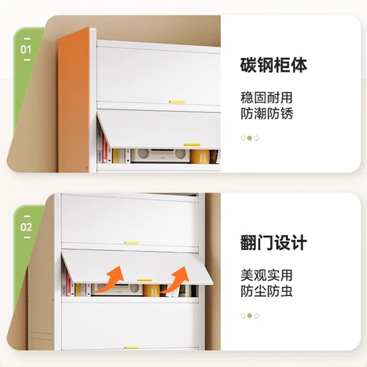 Zhifu steel sunscreen balcony cabinet storage cabinet living room sundries outdoor all-in-one wall storage bathroom storage rack four doors gray 149cm high length 120 width 42cm