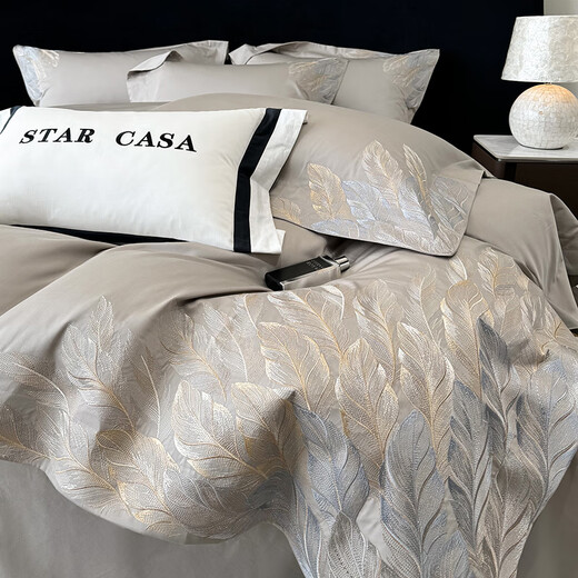 Mercury series high-end 100S satin long-staple cotton heavy industry feather embroidery four-piece set pure cotton bed sheet quilt cover pure cotton bedding Qiyue-gentleman gray 1.8 meter bed sheet style four-piece set-quilt cover 200x230