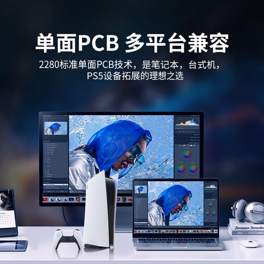 Crucial Micron P310 1TB SSD solid state drive M.2 interface (NVMe PCIe4.0*4) reading speed 7100MB/s desktop notebook hard drive