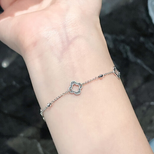 Laofu gold pt950 platinum five-flower crushed ice good luck four-leaf flower bracelet adjustable women's birthday gift for girlfriend, about 4.55g