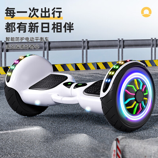Bike de equilibrio eléctrico para niños Smart Smart de Xinri 3-6-12 años, somático, sentimientos somáticos de 10 a 15 años, bicicleta paralela de dos ruedas de dos ruedas de dos ruedas New Twist Car de 6.5 pulgadas de 6.5 pulgadas de blanco deslumbrante
