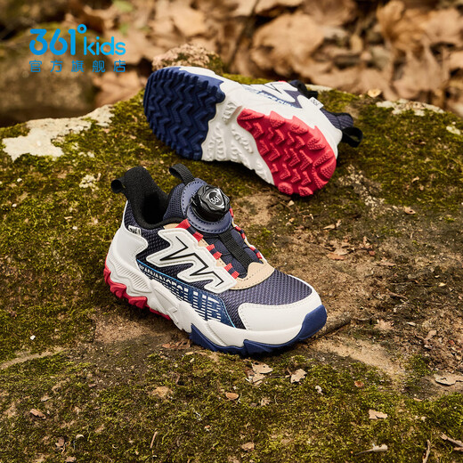 361 детская спортивная обувь 25 осенняя легкая амортизирующая спортивная обувь для мальчиков и девочек, дышащая уличная обувь с плотной сеткой синего цвета 31