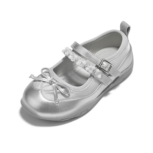 Saturday Children's Shoes Girls' Single Shoes Spring New Girls Ballet Princess Shoes Mary Jane Shoes Children's Sports Casual Shoes Silver 27 Shoe Inner Length 17.5cm/Suitable for Foot Length 16.7cm