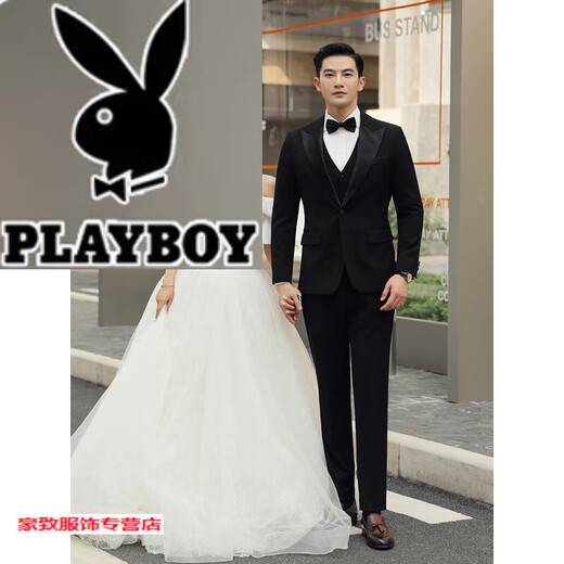 Playboy (PLAYBOY) groom wedding suit men's suit formal dress business casual slim British wool suit three-piece suit black two-piece suit top + pants + lining 52XL 120-135Jin Jin equals 0.5 kg to wear
