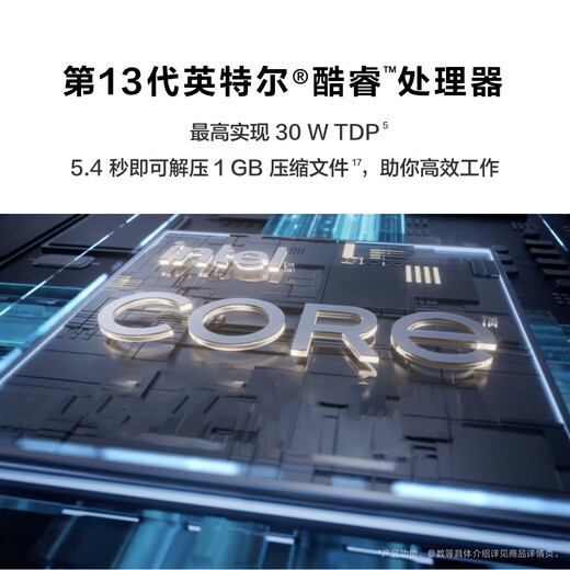 Huawei MateBook D 14 store pre-installed Windows version Thin and light office laptop 13th generation Core processor i5 16G 512G Haoyue Silver