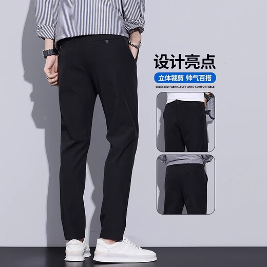 GY休闲裤男士春秋新款高端直筒修身男款长裤黑色百搭裤 9902-卡其色(九分裤) 28
