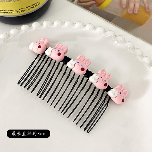 Garnbei children's cute hair comb for broken hair, girl's bangs hairpin, little girl's forehead and back hairpin, baby comb, metal cartoon hair comb - pink rabbit style, single