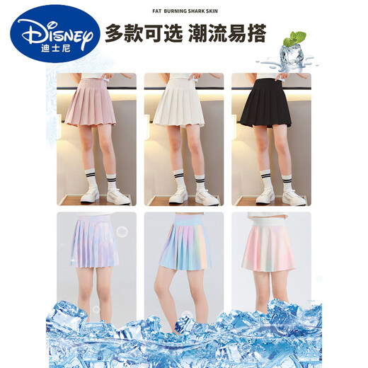 迪士尼（Disney）女童半身裙网球裙儿童夏季秋装裙裤大童百褶裙套装女孩jk运动短裙 9889T恤+4018芋泥奶油 160