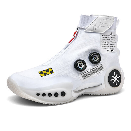 
LIN Ning Carbon Board 9 Basketball Shoes Men's High Top Rotary Buckle Blade 2 Practical Shoes Absorbing City 10 Cotton Candy Student Sports Shoes 693 White Purple (Mesh Breathable) 35