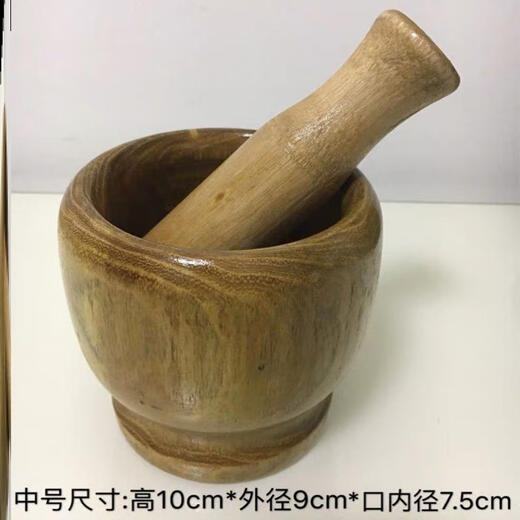 Solid wood garlic jar, garlic jar, household garlic masher, garlic mortar, old-fashioned mashing medicine grinder, manual jujube wood, solid wood trumpet, upgraded model is too small