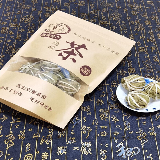 Caihuanhuan (CAIHUANHUAN) Partridge Tea Hainan specialty 5 packs 100 pieces travel souvenir wild tea health herbal tea 3 bags 60 tea balls (gift bag)