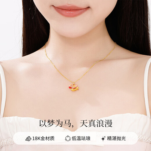 Lao Fengxiang 18K Gold Trojan Horse Pendant Women's Necklace Clavicle Chain Light Luxury Fashion Anniversary Birthday Gift for Girlfriend and Wife Childlike Trojan Horse 18K Gold Pendant + Silver Necklace