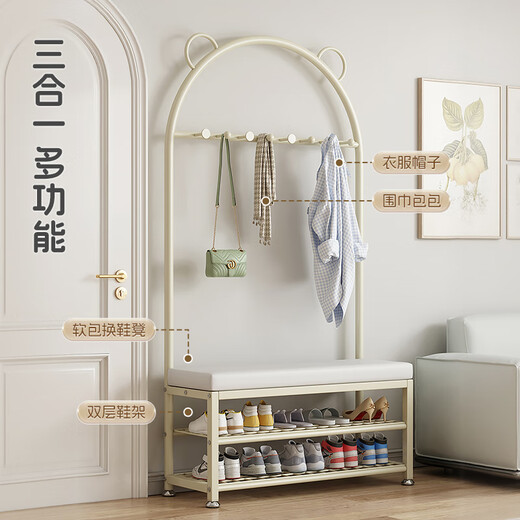 Jungle coat rack floor-standing foyer bedroom door shoe changing stool shoe rack clothes rack integrated clothes drying rack 100 milk white PU