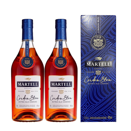 Martell XO Arch Bridge Cordon Bleu vino extranjero brandy importado coñac regalo Martell Cordon Bleu 700mL 2 botellas
