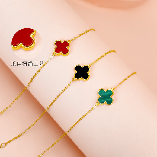 Damuni 18K gold bracelet lucky four-leaf clover gold bracelet for women agate Chinese Valentine's Day gift for girlfriend and wife