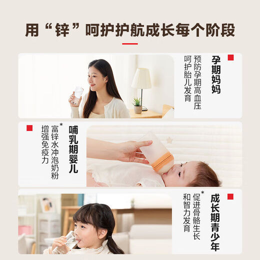 Toshiba Daibai Pear water purifier is durable and retains zinc minerals. Double-tube cleaning UV sterilization is under the kitchen. 0 Chen Shui TH800 Toshiba Daibai Pear water purifier is retaining zinc minerals. Double-tube cleaning and UV sterilization is under the kitchen.