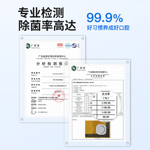 Bayer K6 children's electric toothbrush, sterilization version, intelligent sweep, full body waterproof, soft bristles for baby boys, gum protection, induction charging, 3-6-12 gift for children, Disi Blue