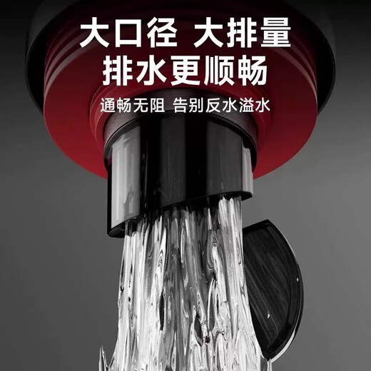 OPLSED washing machine sewer deodorant artifact wash basin sewer pipe sealing plug check valve wall drain pipe core sealer