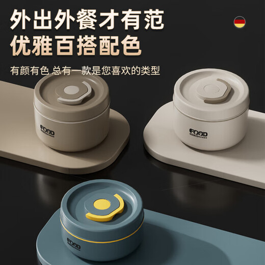 Qiaran German Insulated Lunch Box 316 Food Grade Stainless Steel Layered Independent Lunch Box for Students and Office Workers Microwaveable Phantom Coffee Four-Layer Style (2.5L) Free Insulated Bag + Tableware