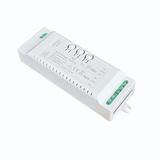 Mijia WiFi electric push rod controller dual-way switch 524V Xiaoai Voice WiFi wide voltage forward and reverse controller + 433 remote control