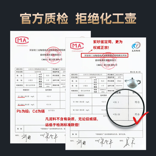 Guyuetang Yixing purple clay teapot set, famous handmade purple clay teapot, teapot, Kung Fu tea set, Ruyi Xishi teapot, single pot