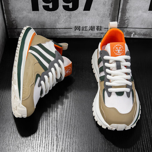 Adi Prince's Size Brand Men's Shoes's Summer 2025 Nouvelles chaussures basses basses pour hommes Slip à semelle douce confortable Chaussures de sport de luxe léger s9906 kaki 40