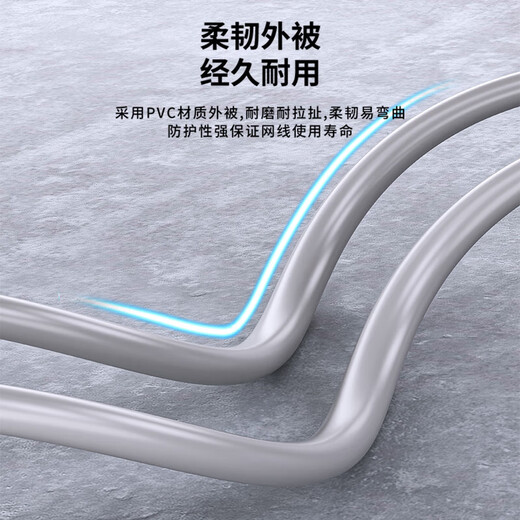 Mutual width Category 5e high-speed Gigabit network cable engineering network cabling monitoring POE power supply box line Category 5e CAT.5e outdoor unshielded 0.48 oxygen-free copper (black) 300 meters