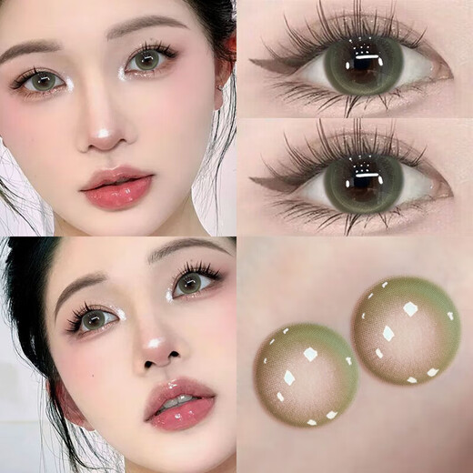 Ai Mudi Keda Magic Jade Color Contact Lenses Half Year Disposable Size Diameter Green Color-Developing No-Lock Contact Lenses cc Genuine TN Monet Flower Sea 14.5mm HC1047-7 0 Degree