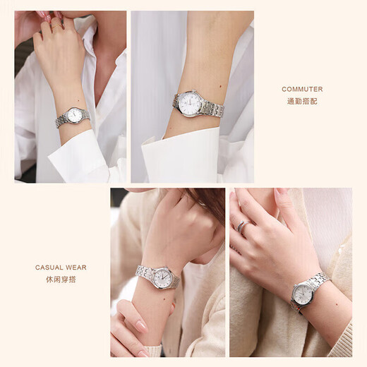 TIAN WANG women's watch New Year's gift steel strap quartz watch white LS3626S.D.S.S