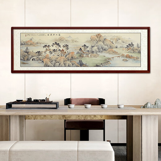 Shangdetang hand-painted Chinese painting landscape painting backing living room cornucopia ink painting office decoration painting streams and mountains Qingyuan map Sapele solid wood frame - rounded walnut color framed 216*66cm (recommended)