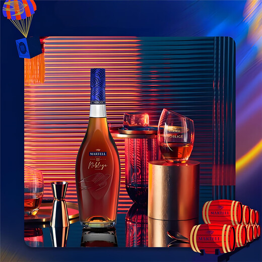 马爹利XO 蓝带 名仕 NCF VSOP干邑白兰地法国洋酒700ml 1000ml 送礼佳选 马爹利名仕VSOP 700mL 1瓶 礼盒装