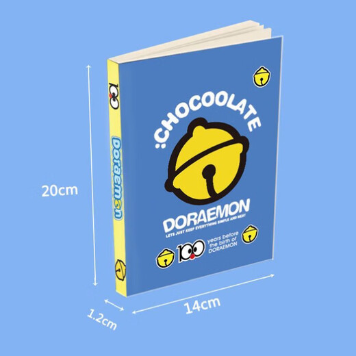 Bikeshu Pokemon Peripheral Anime Book Handbook Soft Copybook Hausaufgabenbuch Geschenk Pokémon Notebook Brown 1391