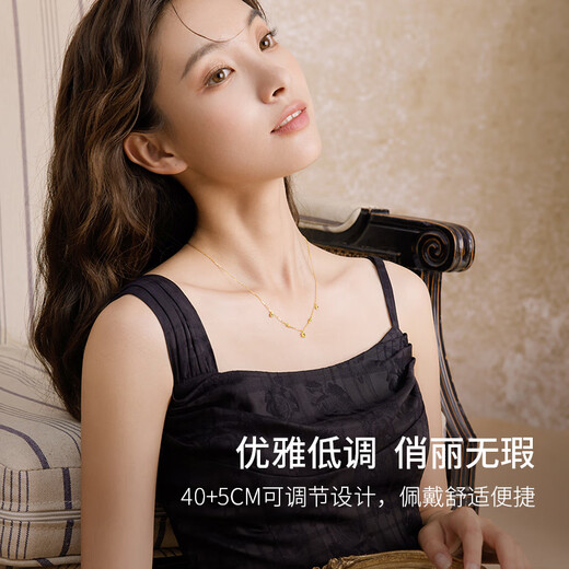 Saturday Welfare Lottery Gemstone Garnet Gold Pure Gold Necklace Birthday Gift for Girlfriend J0612457 About 2.35g 40+5cm