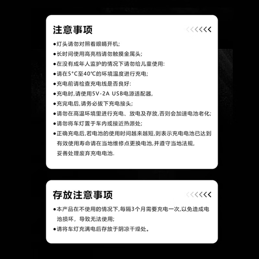 Xide Sheng (xds) road mountain bike water bottle cage fender lock pump front bag seat cushion cover helmet tail light accessories 1500 lumen lamp-4500 mAh