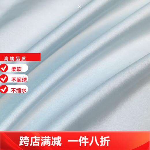 Mercury series high-end Class A 160 count fully skin-friendly cotton four-piece set embroidered solid color cotton quilt cover bed sheet quilt cover bedding does not pill 4 Butterfly Dream-Sky Blue 2.0m fitted sheet style four-piece set