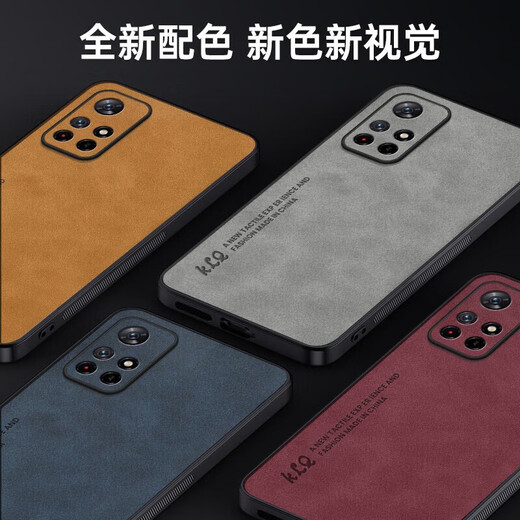 Xiaomi Redmi Note11 mobile phone case note11pro protective cover RedmiNote11e skin feel note11T frosted 5G soft silicone all-inclusive anti-fall case Sheepskin navy blue Redmi Note11Pro