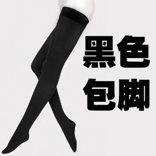Olanshan silicone non-slip pressure leg shaping men's and women's knee-protecting socks thigh-high nine-point elastic bandage black long-leg foot socks M