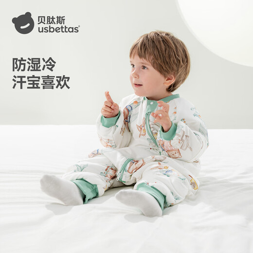 Betis baby sleeping bag autumn and winter constant temperature children's split-leg sleeping bag infant and toddler anti-kicking quilt sheet guide anti-humidity and cold medium thick Bear Bear M