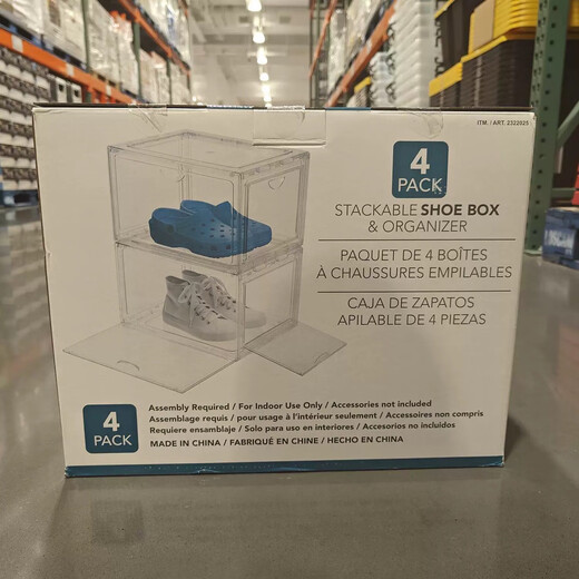 Costco/SHOE BOX fully transparent double-door shoe box acrylic shoe box PET material dustproof 4 sets