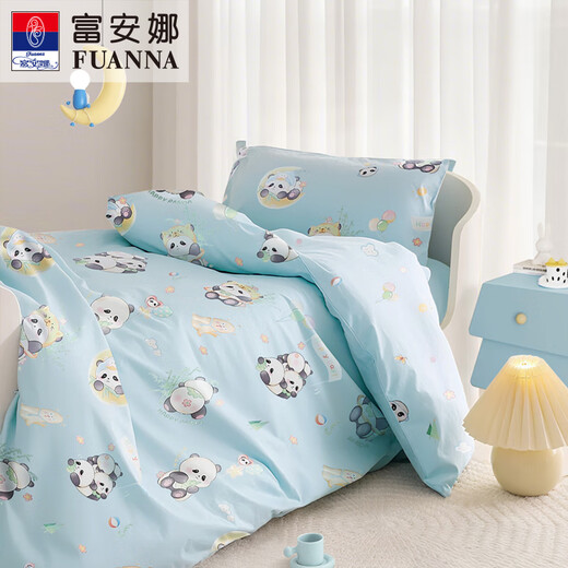 Fuanna children's kindergarten three-piece set pure cotton infant class A pure cotton children's dormitory 0.9 meters bed 120*150cm