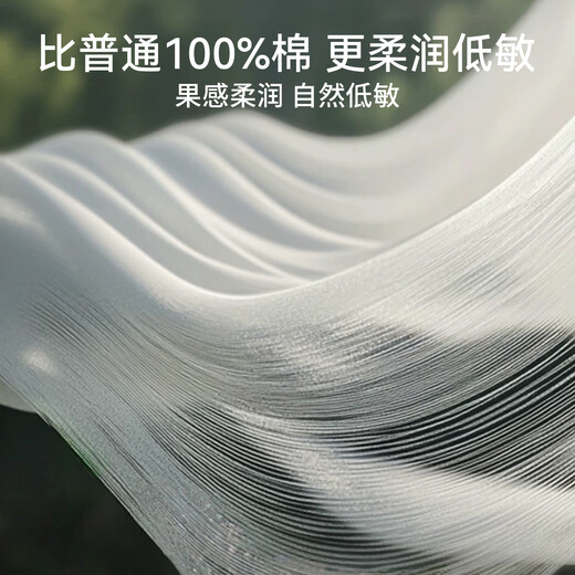 EMXEE crib fitted sheet pure cotton sheets bedding kindergarten mattress pure cotton Elf Dream Garden 120*60cm