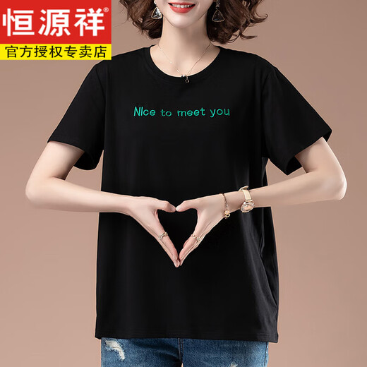 恒源祥夏天短袖t恤女加大码宽松刺绣女装纯棉体恤上衣中年妈妈打底衫女 黑色【9896款】 5XL 180-200斤
