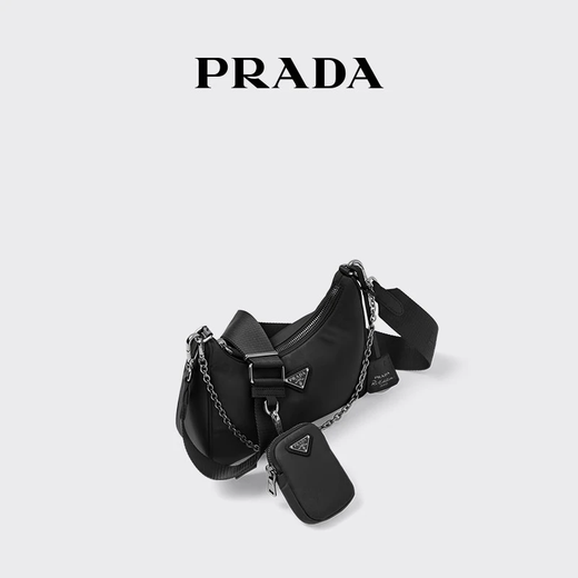 PRADA/Prada Gift Women's Prada Re-Edition 2005 3-in-1 Handbag Women's Bag Black