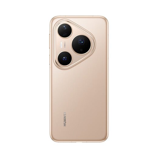 Huawei Pura 80 Pro 12GB+512GB, gold-glazed one-inch main camera, personalized color card, AI-assisted composition, Huawei mobile phone, self-operated, instant delivery