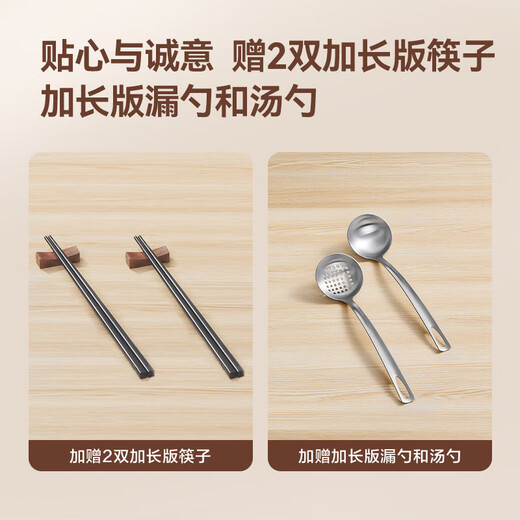 Fabricado en Tokio, Yuanyang Hot Pot 304 cocina de inducción recta de acero inoxidable moldura de una sola pieza engrosada de doble propósito 0 fugas 30 cm