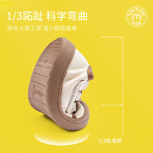 M1&M2 Spanish children's shoes children's canvas shoes spring and autumn boys and girls indoor shoes functional non-slip color rope color matching shoes for small and medium-sized children black size 28 suitable for feet 16.5~17cm long