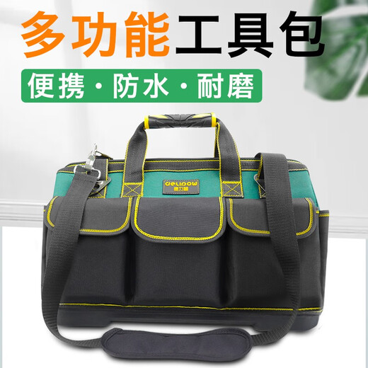 Sailotou tool bag multifunctional large thickened portable wear-resistant Oxford canvas repair electrician 20-inch dark green cloth-based tool bag thickened and wear-resistant