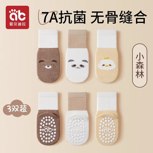 AIBEDILA baby floor socks for infants and children in spring and summer, pure cotton for all seasons, boys and girls, toddler shoes and socks, non-slip mid-calf socks, small forest, non-slip, cool, non-constricting, 3 pairs, one size fits all, recommended foot length 9-11cm